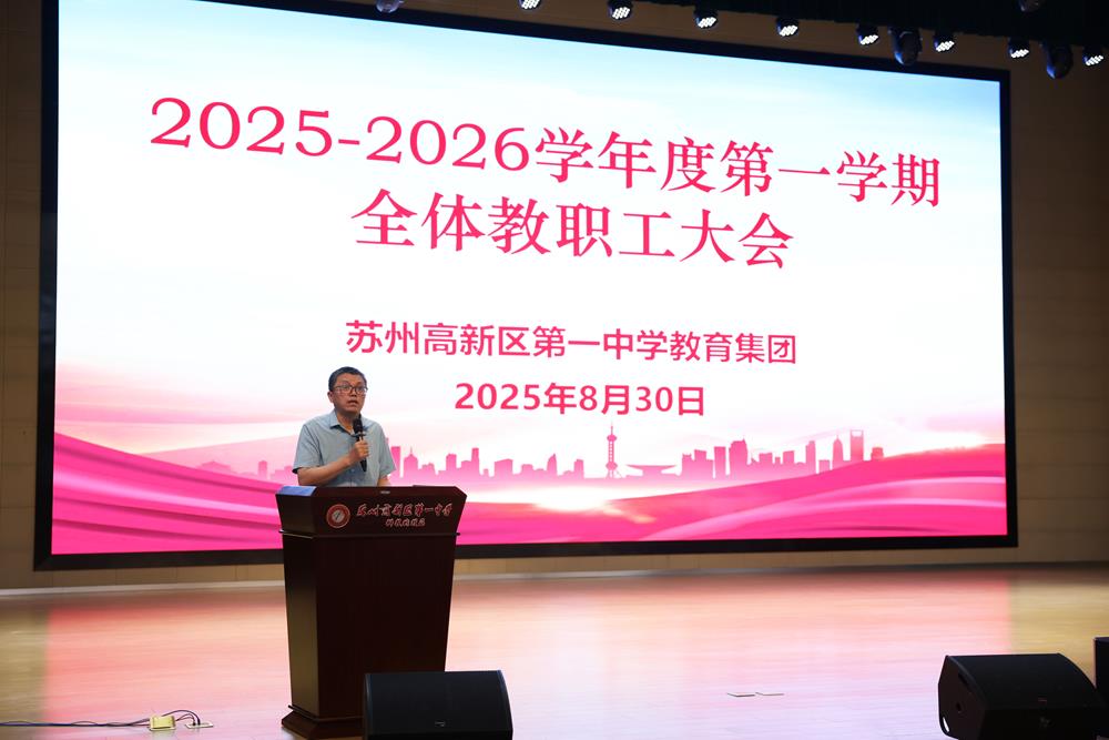 87f51c311b3d4fabab5ecb90505932a9.JPG