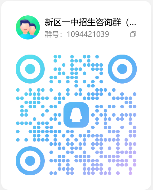 b68c9a71b9f6485fa2f9ec6eaf57be24.png b68c9a71b9f6485fa2f9ec6eaf57be24.png